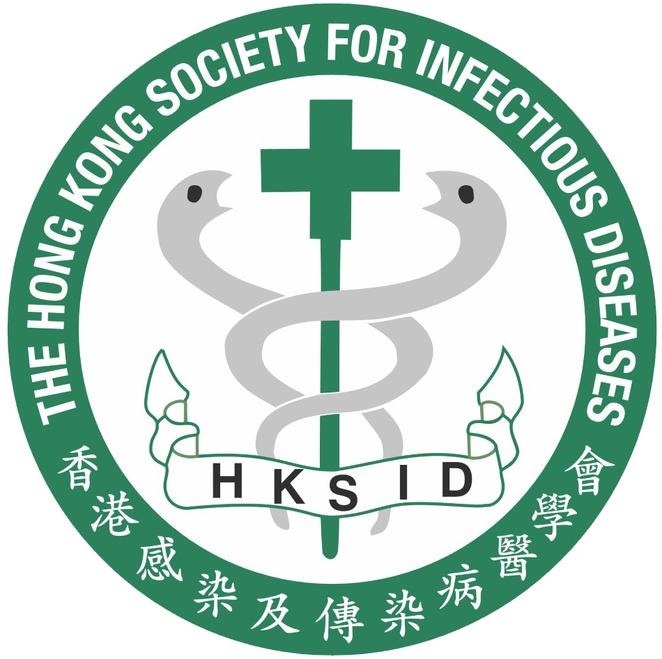 thumbnail_HKSID-Logo.png
