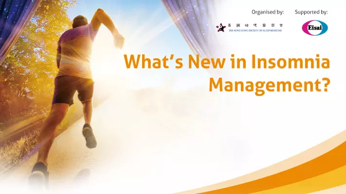 What’s New in Insomnia Management?