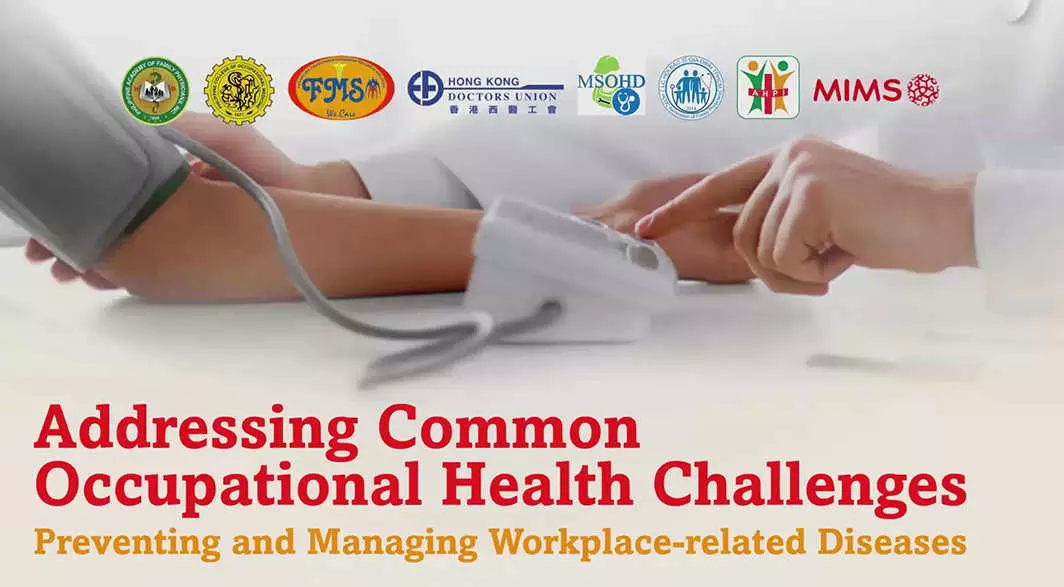 Addressing Common Occupational Health Challenges: Preventing and Managing Workplace-related Diseases