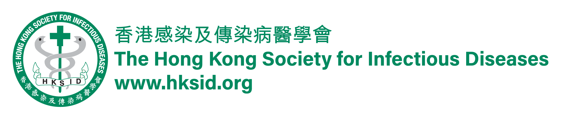 HKSID_logo.png